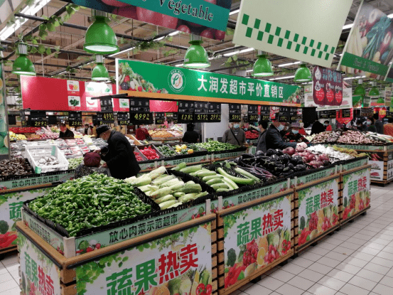 “惠民菜籃子”工程全面啟動，豐富農副產品銷售品種惠及民生