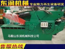 單剪行業市場洞察 批發價格、采購策略與機械設備研發趨勢