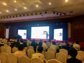 盈盛恒泰食品感官及營養分析儀器技術交流會圓滿舉辦